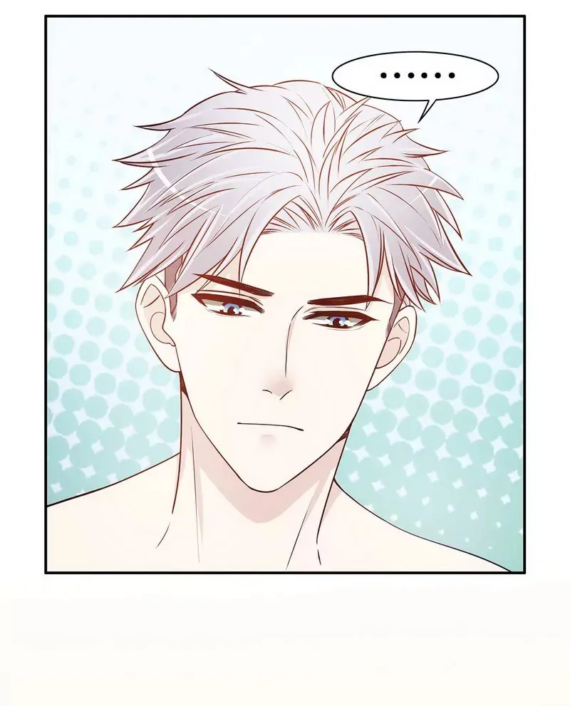 第35话 又是洗澡！ 第13页