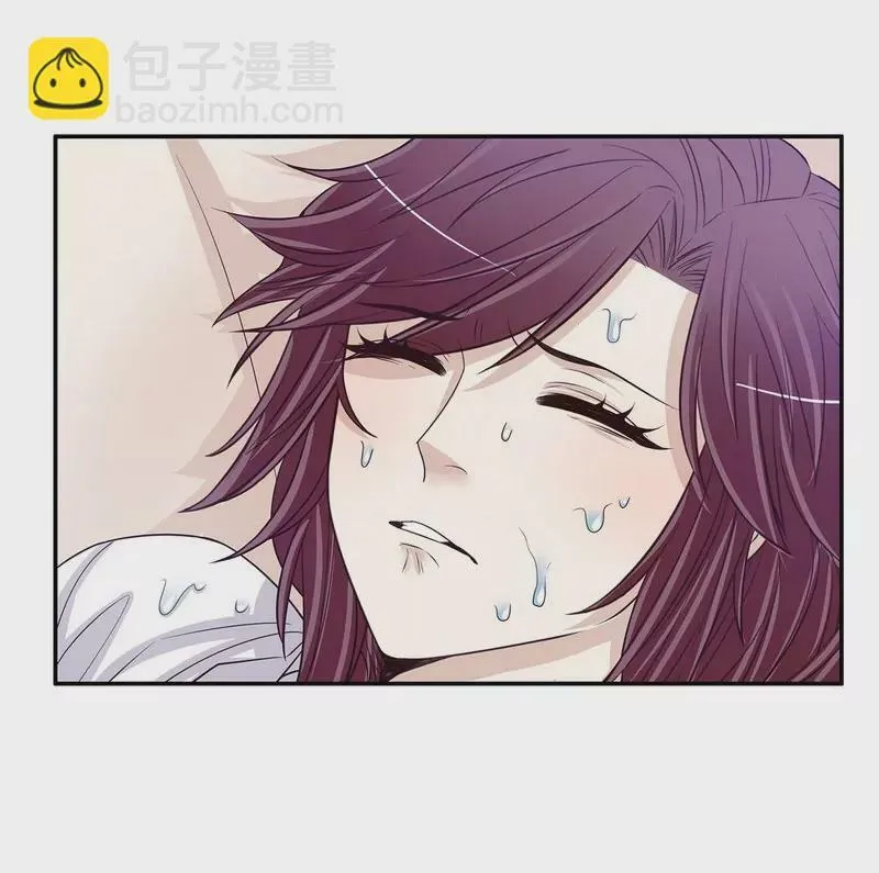 第36话 计中计 第29页