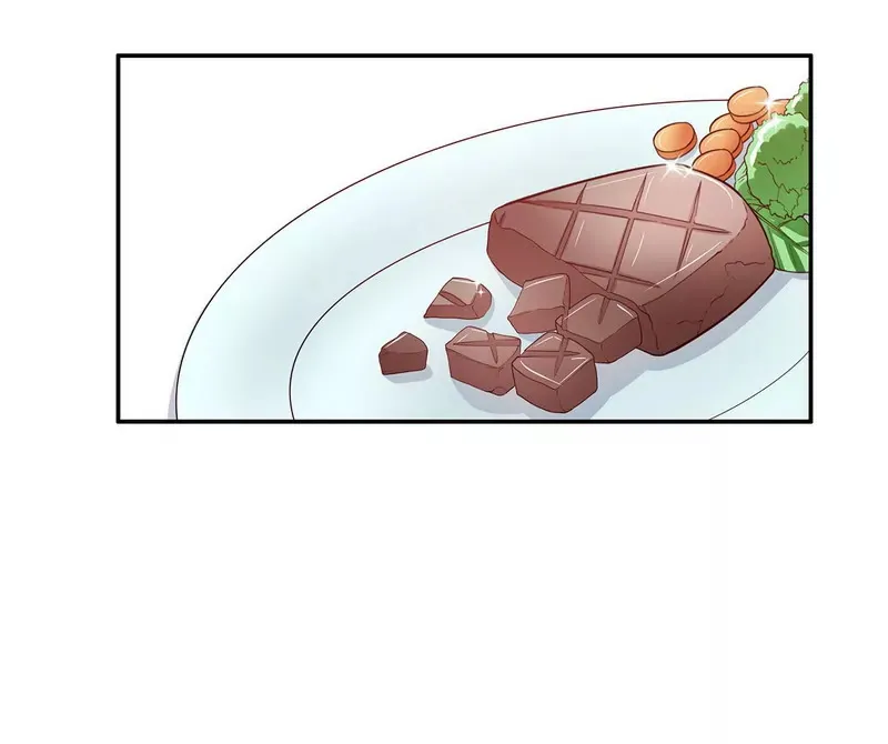 第38话 姐姐爱吃的牛排 第20页