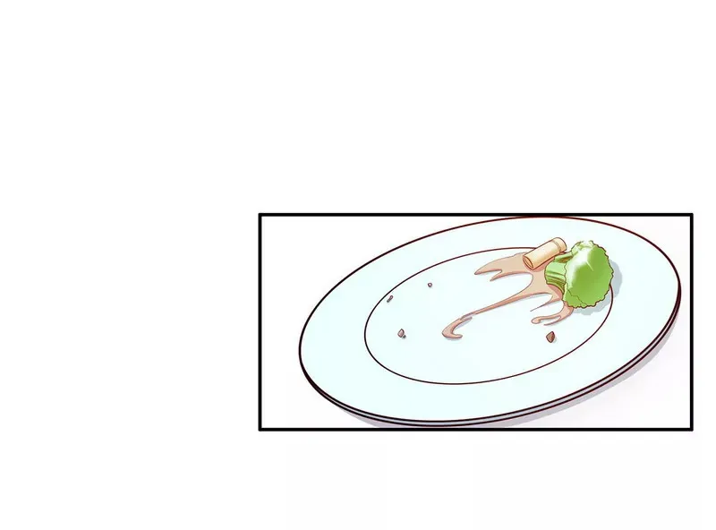 第38话 姐姐爱吃的牛排 第25页