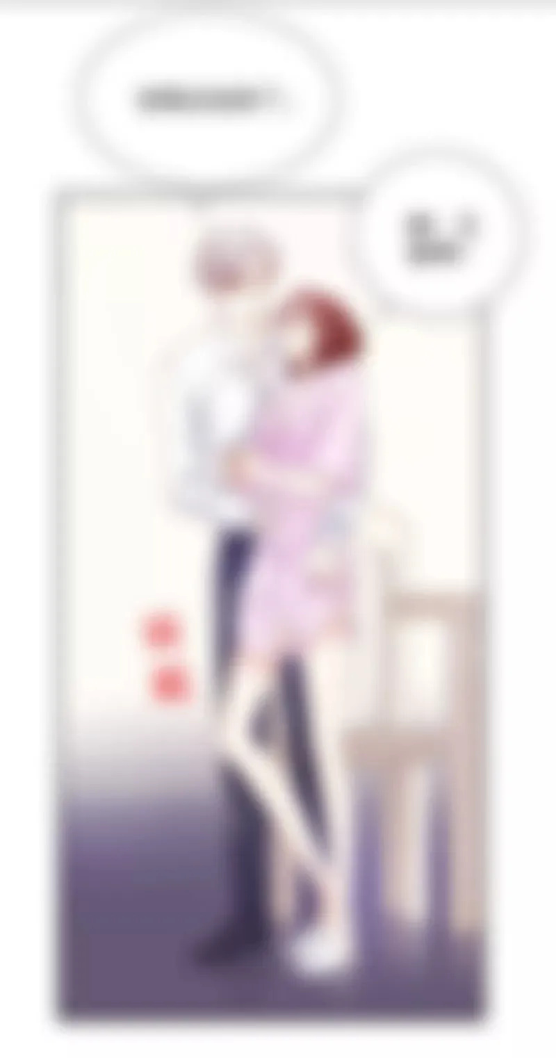第38话 姐姐爱吃的牛排 第28页