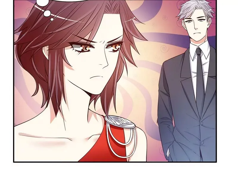 第43话 下车！ 第3页