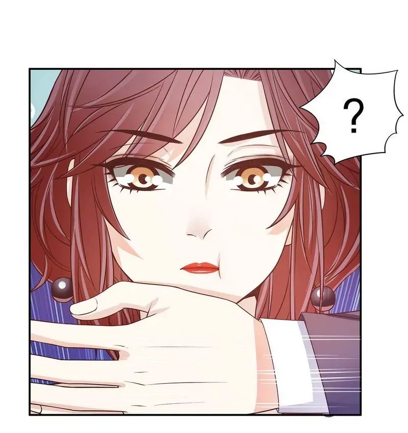 第43话 下车！ 第21页
