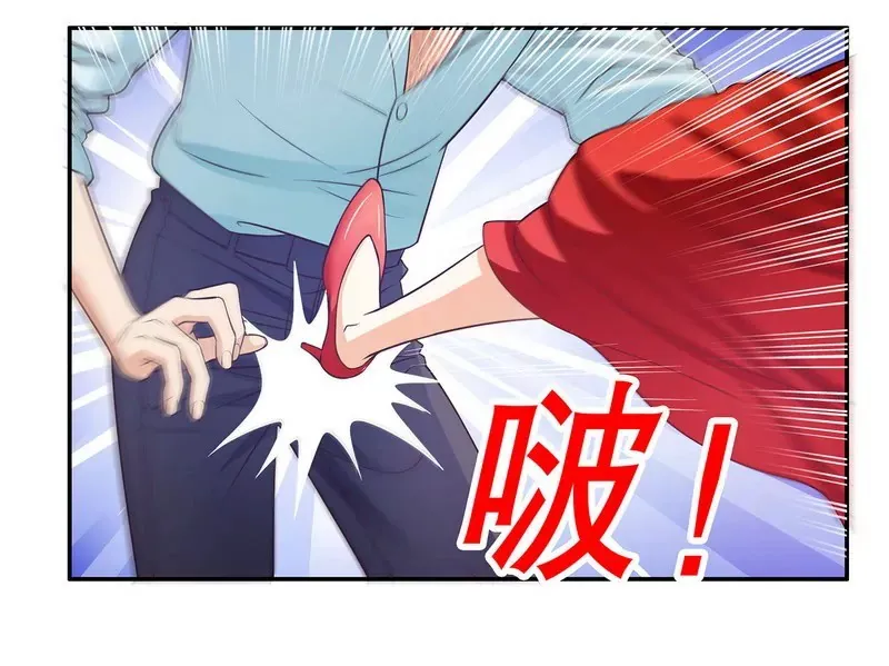 第45话 不合格的母亲 第10页
