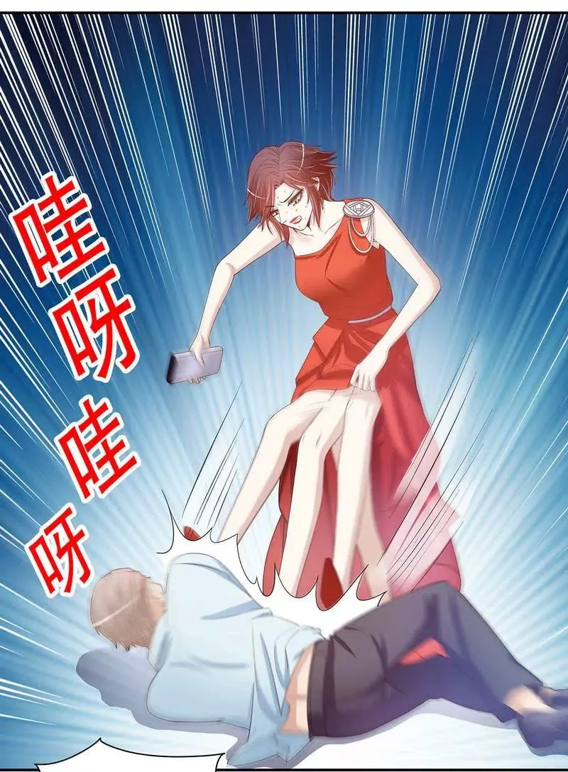 第45话 不合格的母亲 第12页