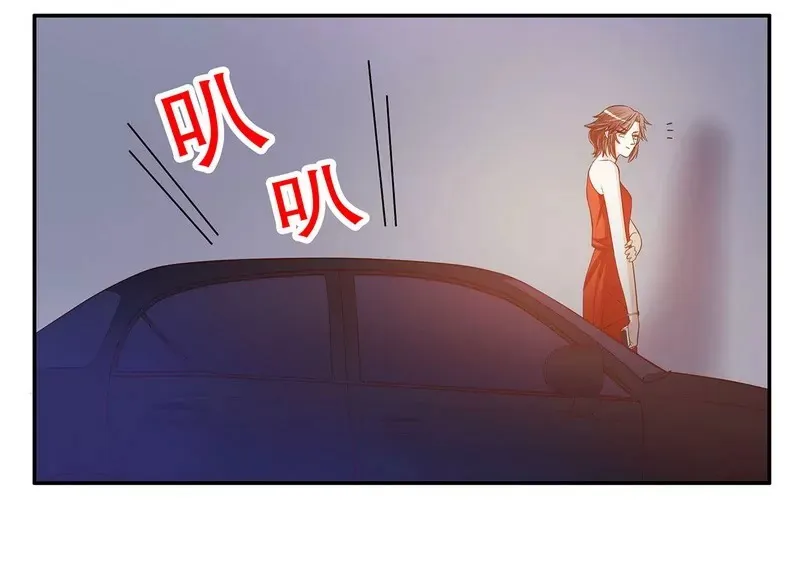 第45话 不合格的母亲 第21页