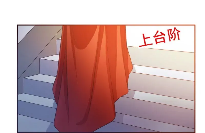 第45话 不合格的母亲 第23页