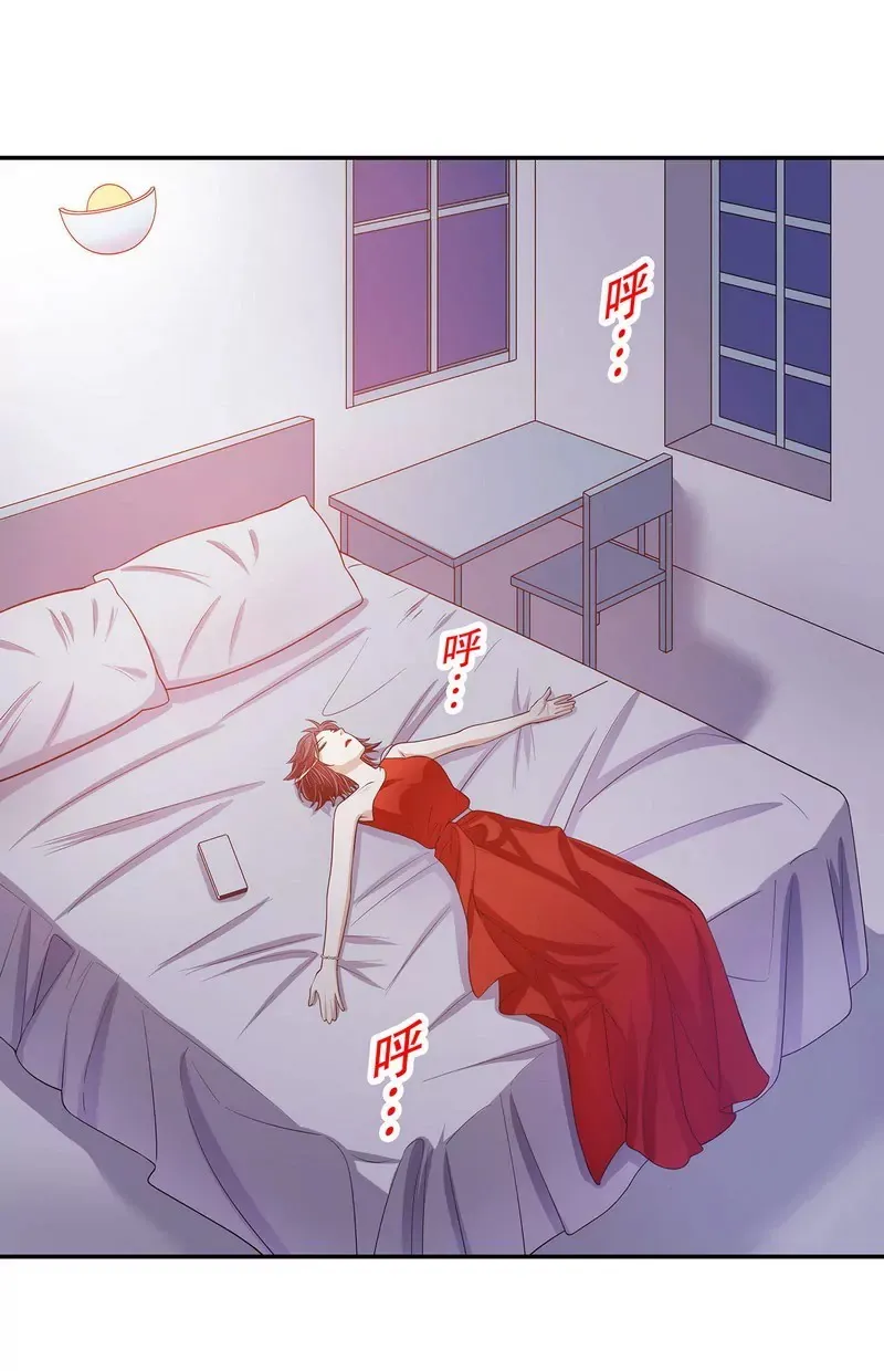 第45话 不合格的母亲 第28页