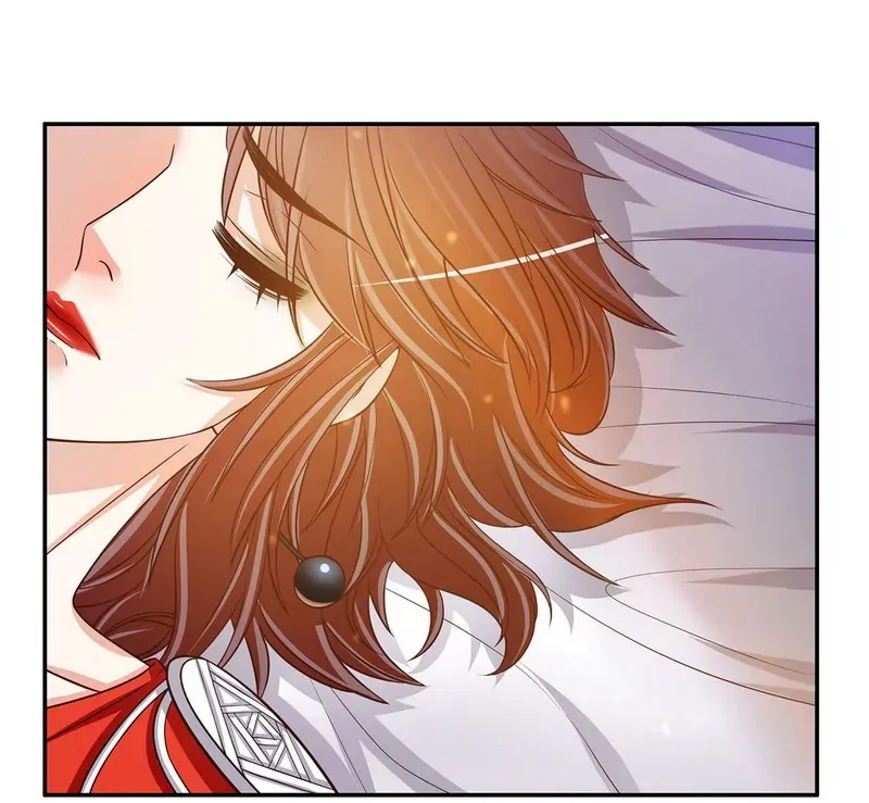 第46话 苏意莲的秘密 第3页