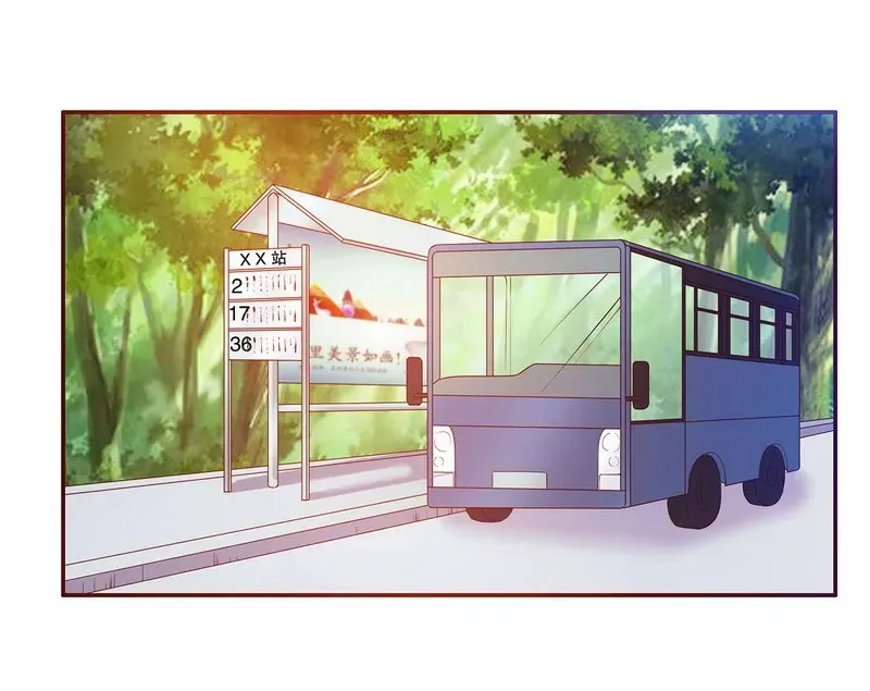 第47话 我妈的墓还没迁走呢！ 第25页