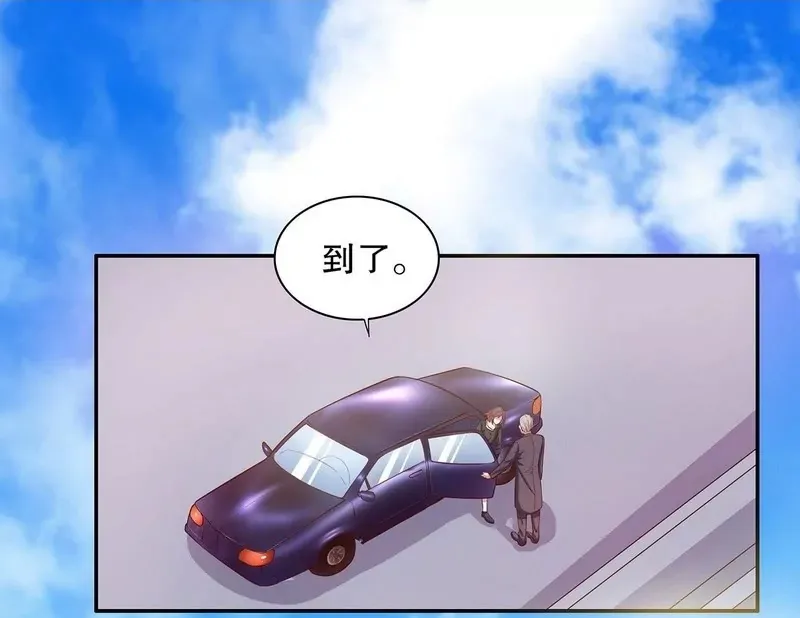第51话 姐姐的忌日 第38页