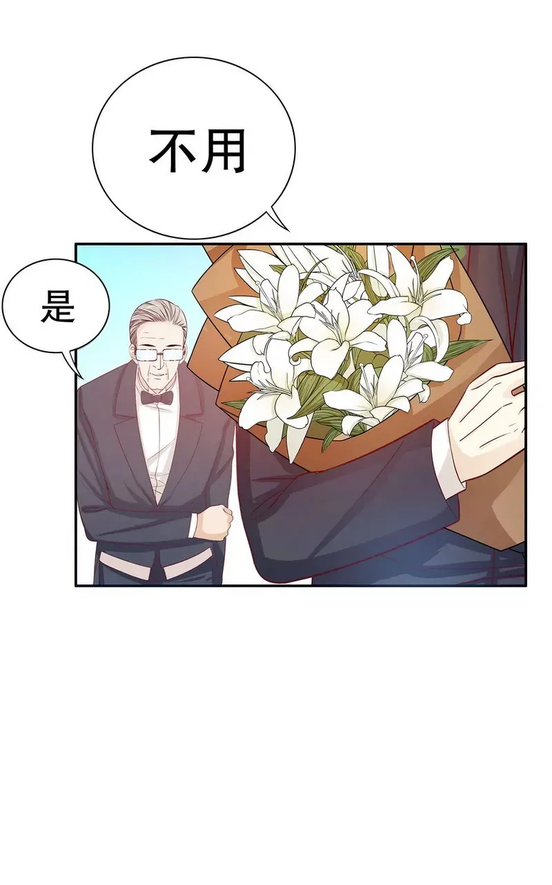 第52话 啊！完蛋啦！ 第13页