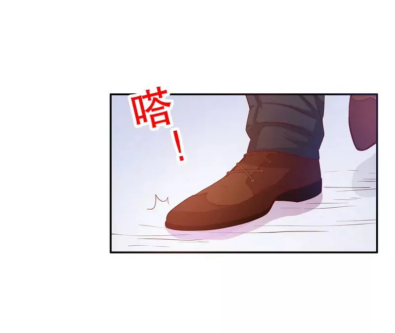 第52话 啊！完蛋啦！ 第17页