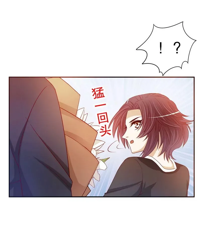 第52话 啊！完蛋啦！ 第18页