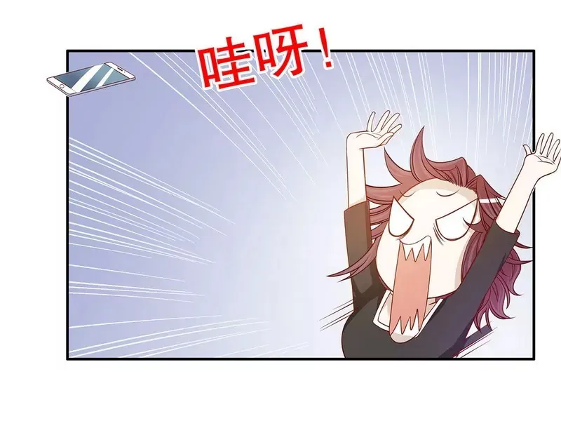 第52话 啊！完蛋啦！ 第19页