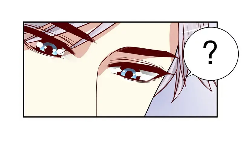 第52话 啊！完蛋啦！ 第24页