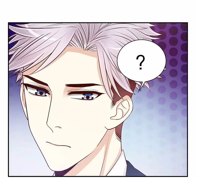 第54话 余念的黑历史？！ 第4页