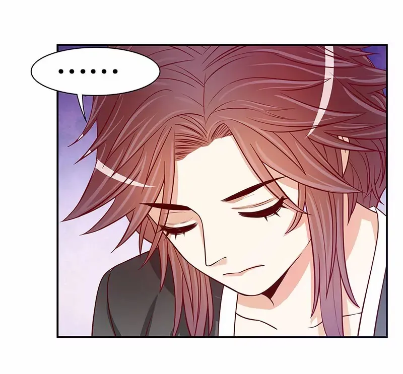 第54话 余念的黑历史？！ 第17页