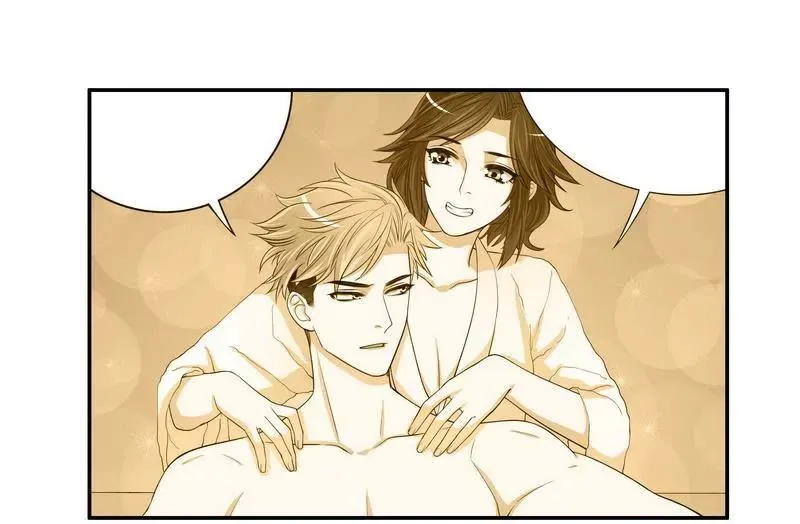 第55话 那时候余念才多大？ 第14页