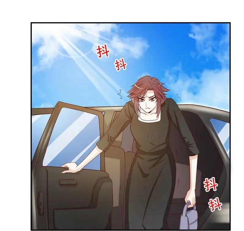 第56话 学长房间的味道 第3页