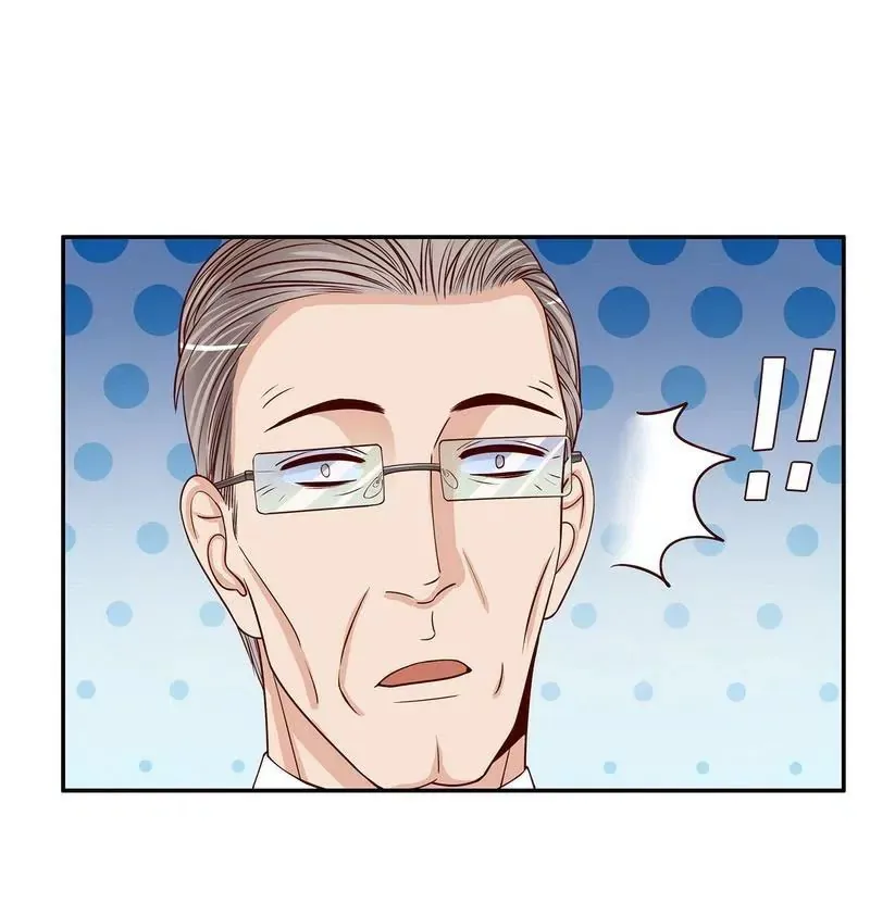 第58话 不愧是父子 第22页