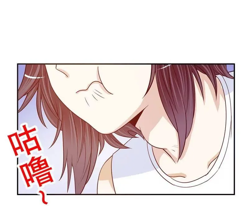 第59话 承包家务的男人最帅了 第18页