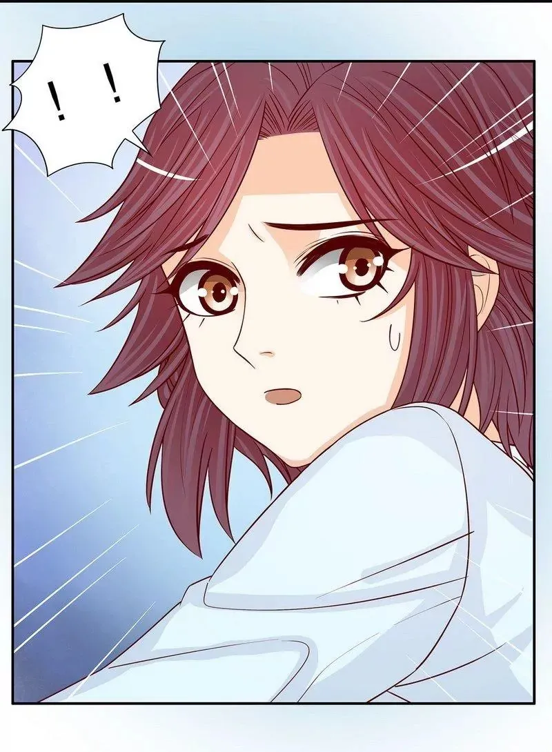 第61话 我就是这种人 第25页