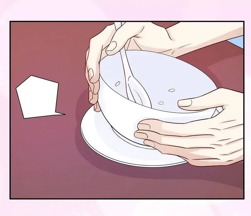 第63话 进屋吃饭 第37页