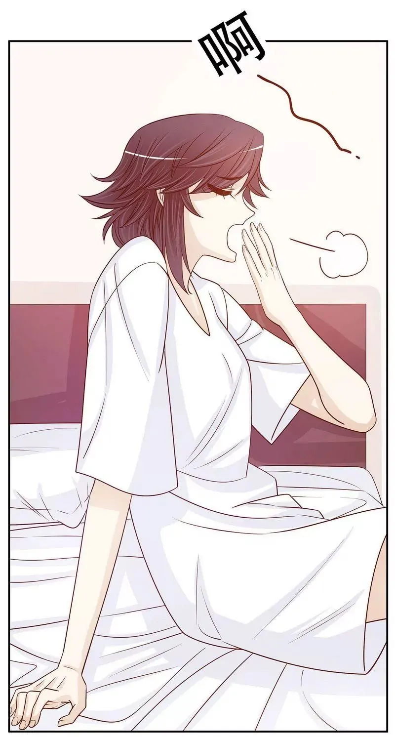 第65话 1键是我的私人电话 第9页