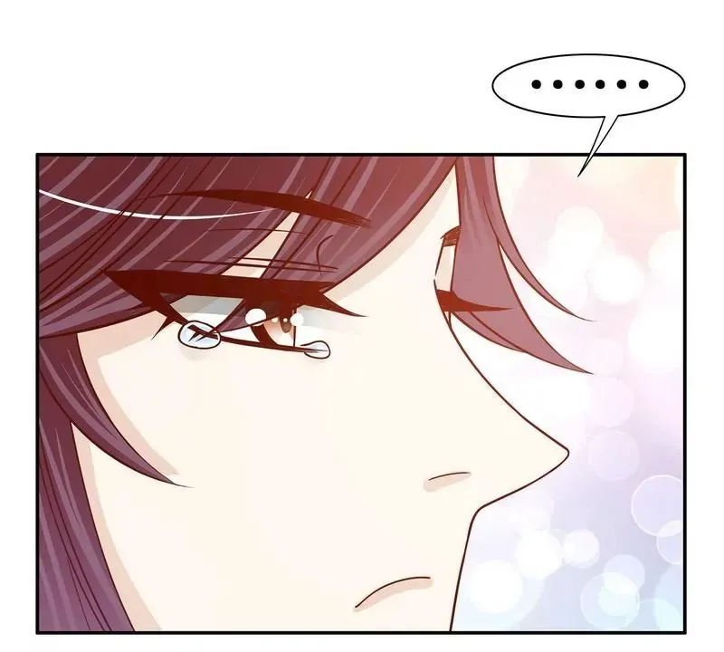 第65话 1键是我的私人电话 第10页