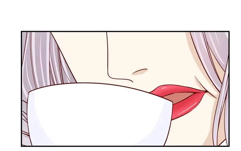 第66话 让她尝尝生不如死的滋味 第3页