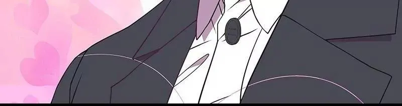 第67话 当年的仇人 第37页