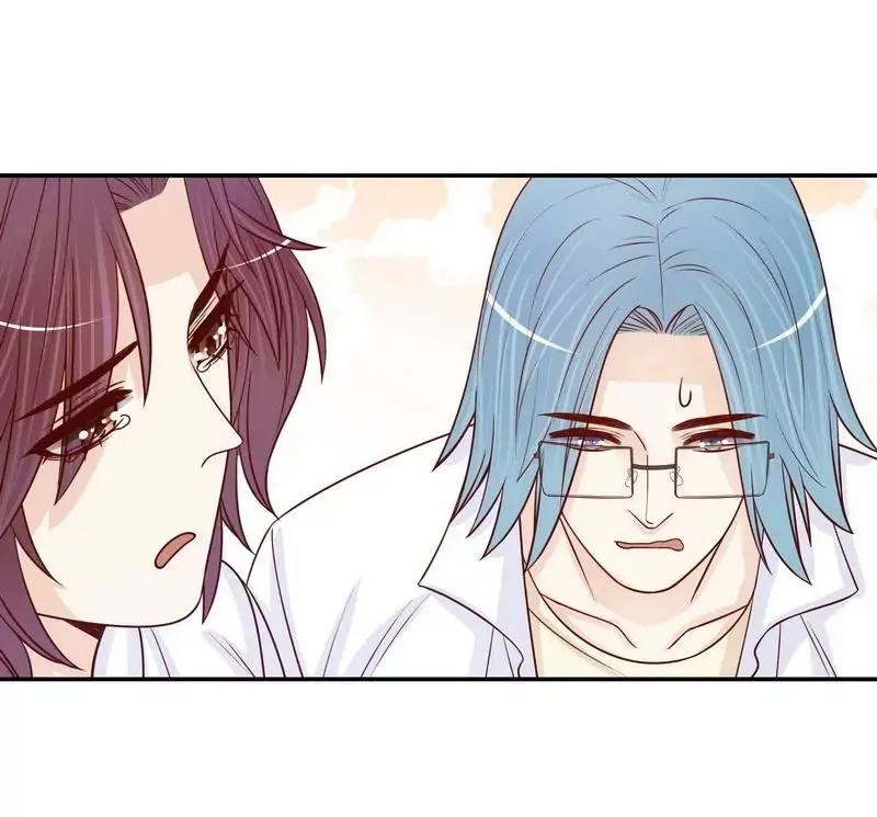 第69话 够聪明就不要来 第20页