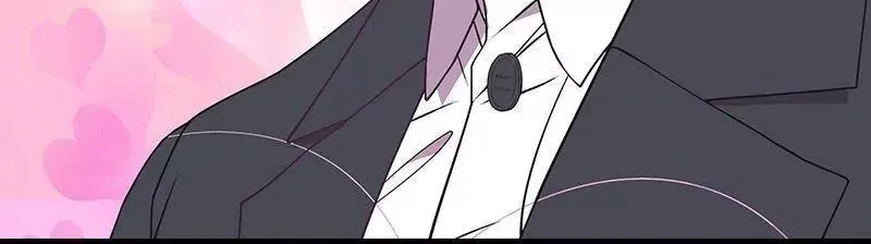 第70话 一个都不放过 第52页