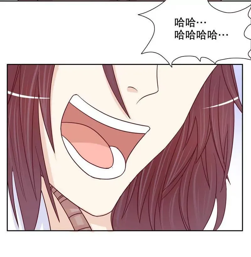 第71话 女主竟然角面临惨死 第25页