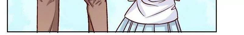 第72话 这个笨蛋怎么来了？ 第17页