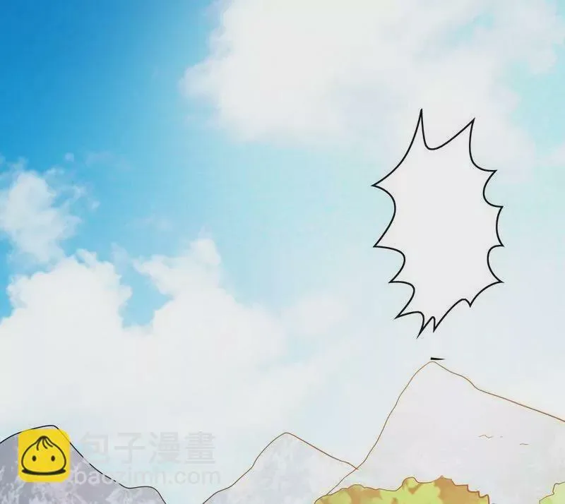 第73话 要救她就一个人过来 第5页