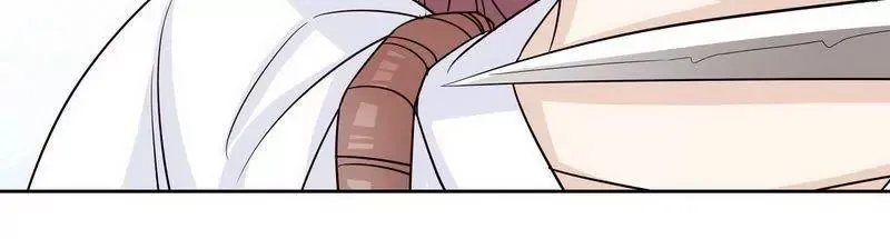 第73话 要救她就一个人过来 第40页