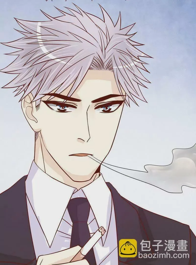 第74话 是谁开的枪？ 第3页