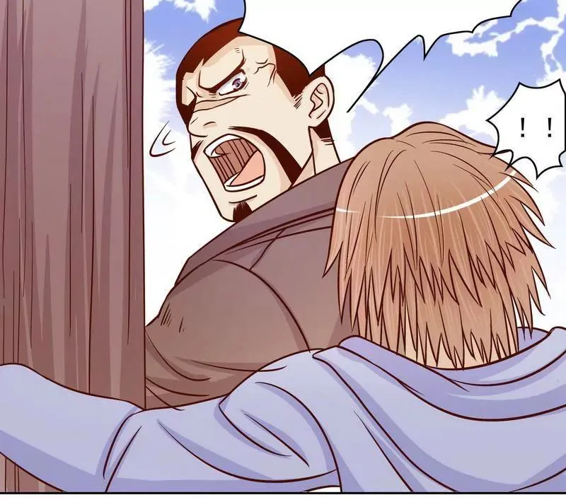 第74话 是谁开的枪？ 第12页