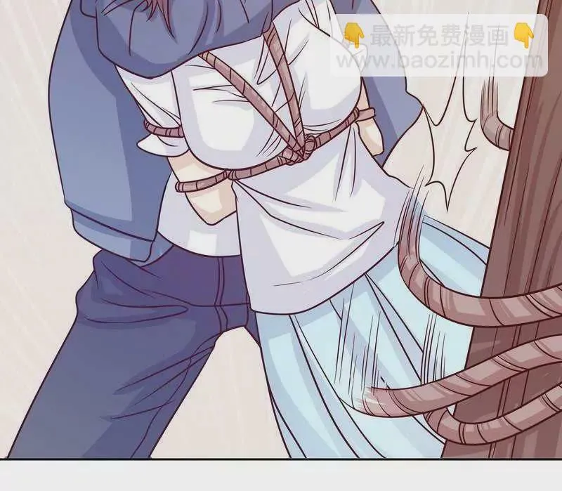 第74话 是谁开的枪？ 第23页