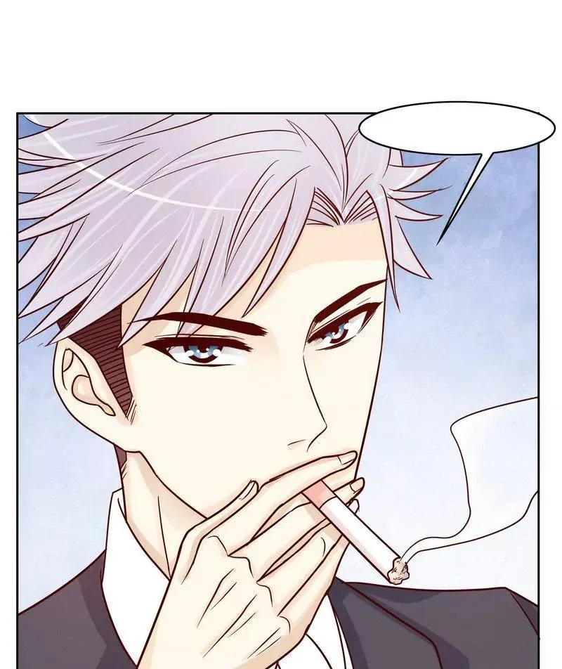 第74话 是谁开的枪？ 第26页