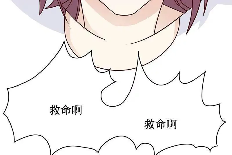 第75话 做想做的事 第34页
