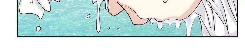 第76话 两条咸鱼干 第14页