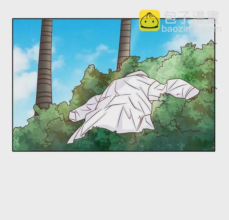第76话 两条咸鱼干 第16页