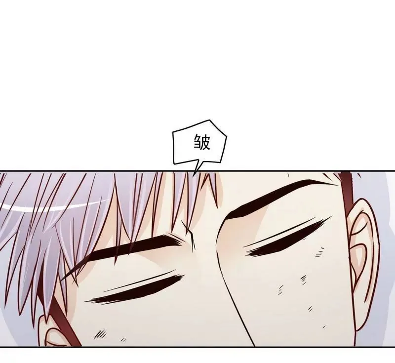 第76话 两条咸鱼干 第27页