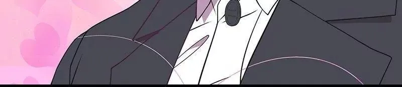 第76话 两条咸鱼干 第34页
