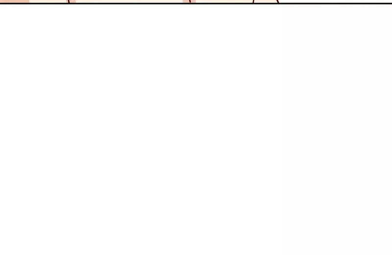 第77话 姐夫，我好冷啊 第28页