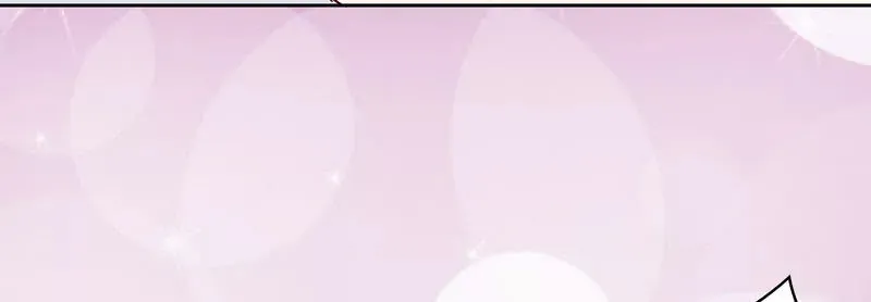 第77话 姐夫，我好冷啊 第31页