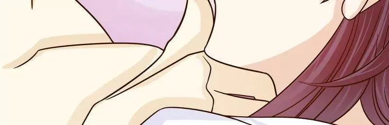 第77话 姐夫，我好冷啊 第41页